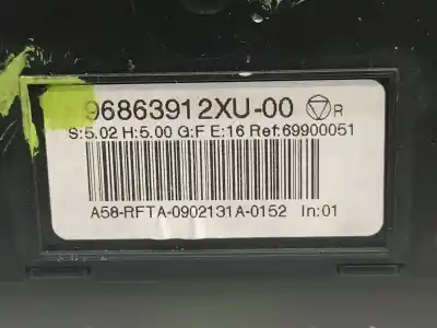 Автозапчасти б/у климат-контроль за citroen c3 picasso collection ссылки oem iam 96863912xu00