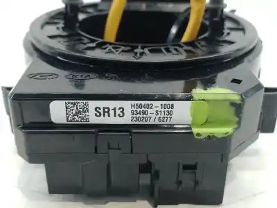 Автозапчасти б/у кольцо подушки безопасности за kia xceed (cd) 1.5 t-gdi mhev ссылки oem iam 93490s1130 h504021008 