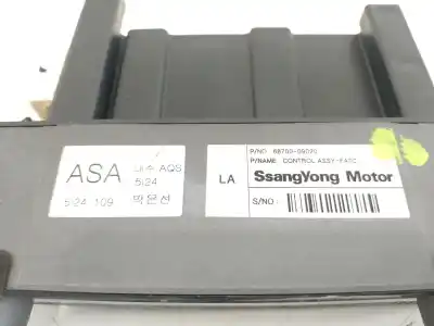 Автозапчасти б/у климат-контроль за ssangyong kyron d20dt ссылки oem iam 6870009020 6870009020 6870009020