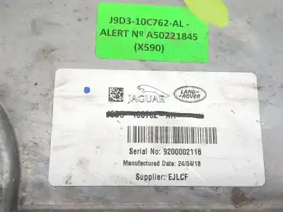 Автозапчастина б/у інвестор для jaguar i-pace first edition посилання на oem iam j9d310c762al j9d310c762al j9d310c762al