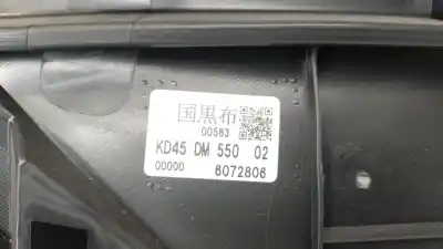 Автозапчастина б/у обкітка задніх лівіх дверей для mazda cx-5 (ke, gh) 2.2 d (ke2fw) посилання на oem iam ka0t68550a02 ka0t68550a02 ka0t68550a02