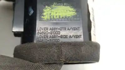 Автозапчасти б/у аэратор за ssangyong actyon sports i (qj) 2.0 xdi ссылки oem iam 6962031000 6962031000 6962031000