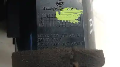 Автозапчасти б/у аэратор за ssangyong actyon sports i (qj) 2.0 xdi ссылки oem iam 6962031000 6962031000 6962031000