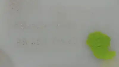 Автозапчастина б/у чистий депозит для citroen c-elysee (dd_) 1.6 hdi 92 посилання на oem iam 9648337580 9648337580 9648337580