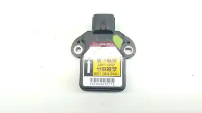 Автозапчастина б/у електронний модуль для mazda 6 hatchback (gh) 1.8 mzr посилання на oem iam gs1e437y1 Автозапчастина б/у електронний модуль для mazda 6 hatchback (gh) 1.8 mzr посилання на oem iam gs1e437y1