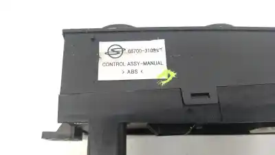 Автозапчасти б/у климат-контроль за ssangyong actyon i 2.0 xdi ссылки oem iam 6870031031 6870031031 6870031031