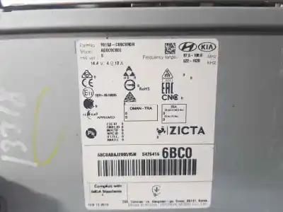Second-hand car spare part gps navigation system for hyundai i20 active link oem iam references 96160c0bc0rdr  