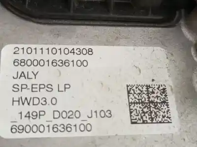 Автозапчастина б/у рульмова рейка для citroen c4 lim. 1.2 12v e-thp посилання на oem iam 9872860280  690001636100