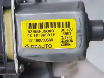 İkinci el araba yedek parçası arka sol cam regülatörü için hyundai kona pure oem iam referansları 82460j9000 dy auto eléctrico 2 pins 1100838568