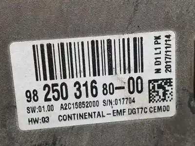Автозапчастина б/у gps навігаційна система для ds 5 basis посилання на oem iam 9825031680  a2c15852000