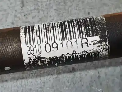 Автозапчасти б/у передняя правая трансмиссия за renault clio iv dynamique ссылки oem iam 391009101r  