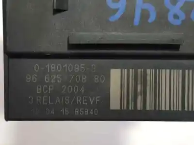 Автозапчастина б/у коробка передігрів для ds 7 crossback so chic посилання на oem iam 9662570880  