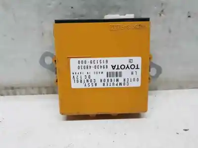 Автозапчасти б/у электронный модуль за lexus rx 400h ссылки oem iam 8943048030