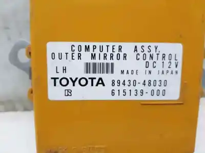 Автозапчасти б/у электронный модуль за lexus rx 400h ссылки oem iam 8943048030  615139000