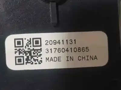 Автозапчастина б/у команда чистити для opel adam jam посилання на oem iam 20941131  31760410865
