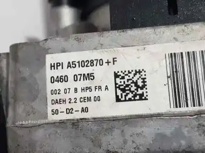 Автозапчастина б/у насос керма для ds 4 desire посилання на oem iam a5102870  046007m5