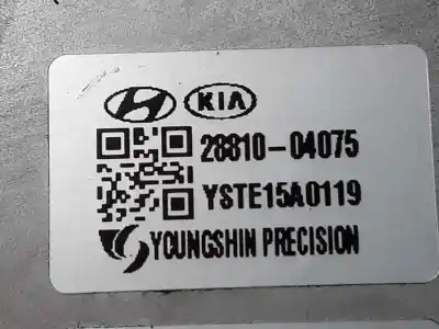 Pièce détachée automobile d'occasion assistant de freinage / pompe à vide pour hyundai kona essence 2wd références oem iam 2881004075  