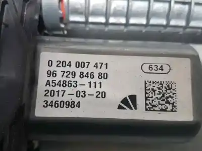 Автозапчасти б/у электрический стояночный тормоз за ds 4 style ссылки oem iam 9672984680  a2c53348380