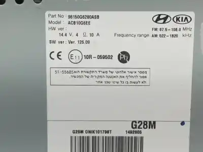Pezzo di ricambio per auto di seconda mano impianto audio / radio cd per kia picanto (ja) attract riferimenti oem iam 96150g280asb  acb10g6ee