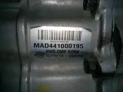 Автозапчастина б/у коробка передач для ssangyong korando 2.9 turbodiesel cat посилання на oem iam g3101006200 5velocidades 4wddmffork