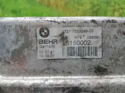 Автозапчастина б/у радіатор коробки коробки передач для bmw x5 (e70) 3.0d посилання на oem iam 17217553389  l5150002