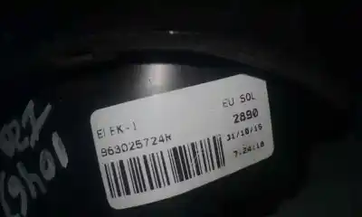 Автозапчасти б/у левое зеркало за renault clio iv business ссылки oem iam 963025724r  