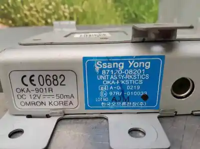 Автозапчастина б/у блок управління іммобілізатором для ssangyong rexton rx 270 full посилання на oem iam 8712008201  