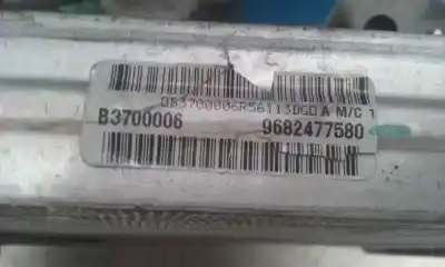 Автозапчасти б/у водяной радиатор за citroen c4 picasso exclusive ссылки oem iam 9682477580  b3700006