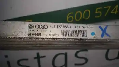 Автозапчасти б/у охладитель рулевого масла за audi q7 (4l) 3.0 tdi ссылки oem iam h9191000  7l8422885a