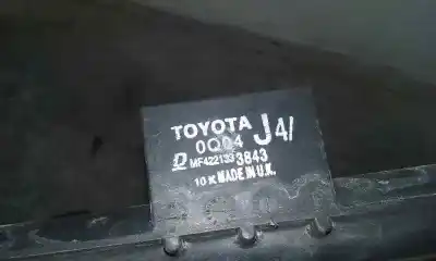 Автозапчастина б/у водяний радіатор для toyota yaris (ksp9/scp9/nlp9) básico посилання на oem iam   