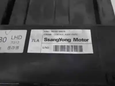 Автозапчасти б/у климат-контроль за ssangyong actyon i 200 xdi 4wd ссылки oem iam 6870009070  