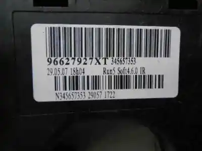 Автозапчастина б/у команда чистити для citroen c4 picasso sx посилання на oem iam 345657353  96637927xt