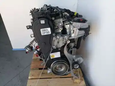 Second-hand car spare part COMPLETE ENGINE for FORD KUGA (CBV)  OEM IAM references UFDA  