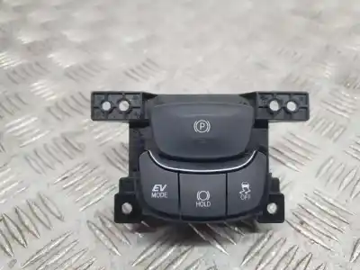 Автозапчасти б/у рычаг ручного тормоза за toyota c-hr (_x1_) 1.8 hybrid (zyx10_ zyx11_) ссылки oem iam cz2630