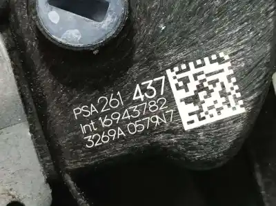 Second-hand car spare part rear left door lock for ds 3 crossback chic oem iam references 261437  16943782