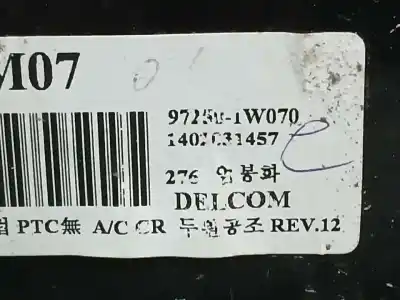 Peça sobressalente para automóvel em segunda mão comando de sofagem (chauffage / ar condicionado)  por kia rio concept referências oem iam 972501w070  