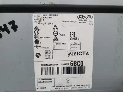 Second-hand car spare part gps navigation system for hyundai i20 active tecno oem iam references 96160cbbc0rdr  adbc0cbee