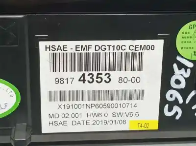 Автозапчасти б/у gps-навигационная система за peugeot 508 gt line ссылки oem iam 9817435380  