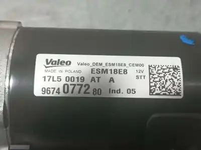 Автозапчастина б/у двигун запускається для ds 4 style посилання на oem iam 9674077280  esm18e8