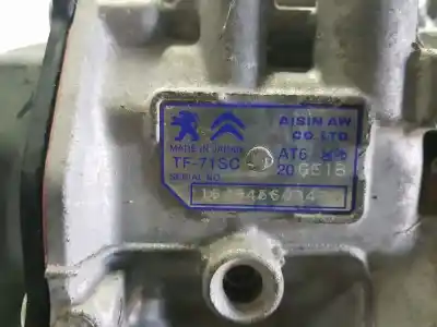Автозапчастина б/у коробка передач для ds 4 style посилання на oem iam 20ge18  15l645603485