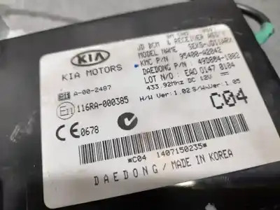 Автозапчасти б/у электронный модуль за kia cee´d attract ссылки oem iam 95400a2042  