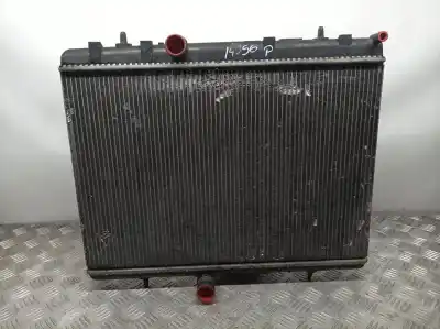 Автозапчасти б/у  за CITROEN C4 PICASSO  ссылки OEM IAM 9680533480  991746Q