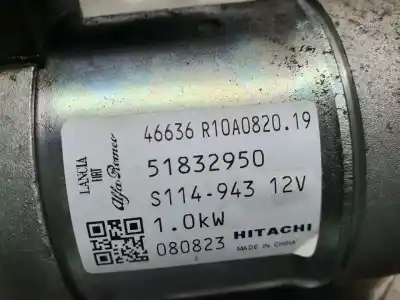 Автозапчасти б/у двигатель запускается за fiat grande punto (199) 1.4 16v dynamic (01.2007->) ссылки oem iam 51832950  s114943