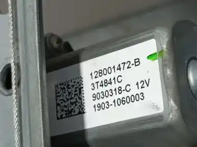 Автозапчастина б/у регулятор склона задній лівий для renault clio iv dynamique посилання на oem iam 327010501r  