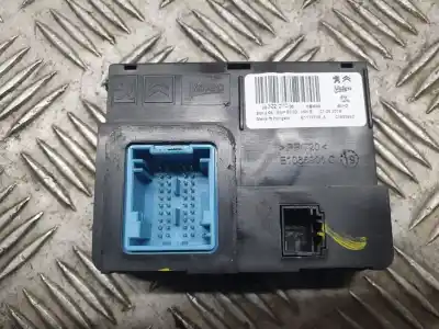 Автозапчасти б/у  за PEUGEOT 508  ссылки OEM IAM 9832227080  E1172709