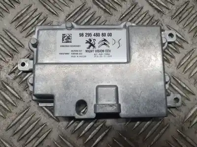 Автозапчасти б/у  за PEUGEOT 508  ссылки OEM IAM 982954808000  642585600F