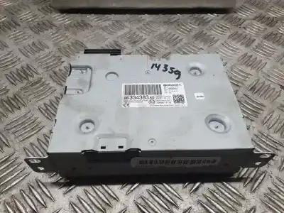 Автозапчасти б/у  за PEUGEOT 508  ссылки OEM IAM 9833438380  A3C0245410001