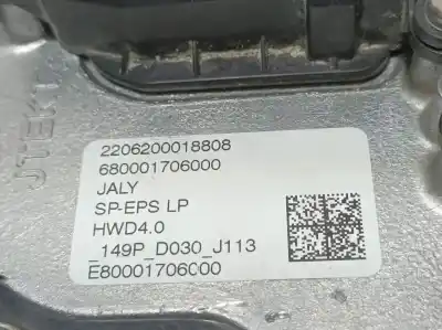 Second-hand car spare part steering rack for citroen c4 feel pack oem iam references 680001706000  2206200018808