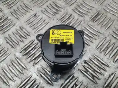 Автозапчастина б/у кнопка старт/стоп для kia pro_cee´d ( ) gt посилання на oem iam 95430a2510  