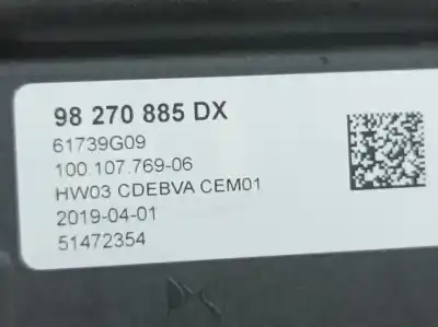 Автозапчасти б/у рычаг переключения передач за peugeot 508 active ссылки oem iam 98270885dx  
